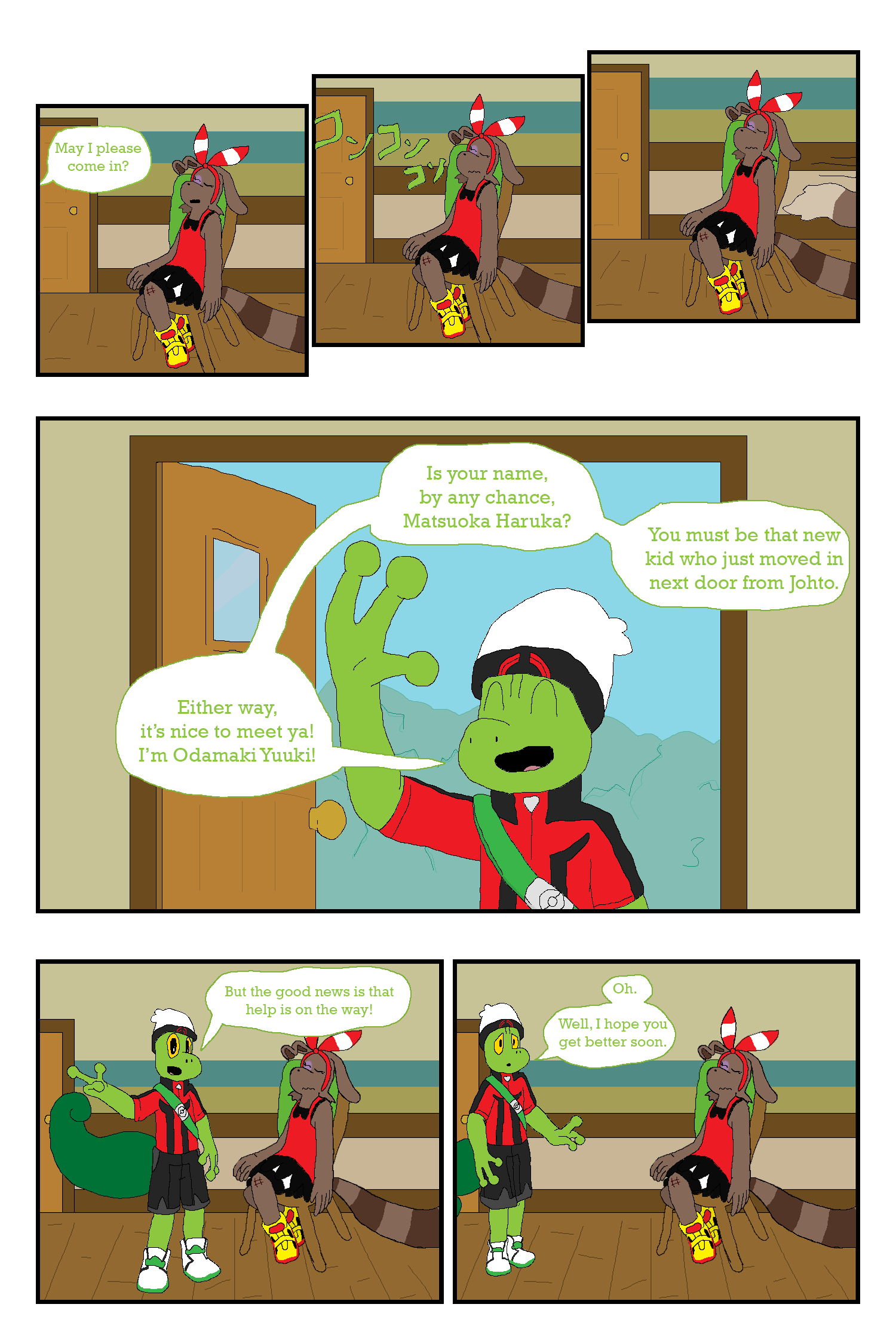 Page 7