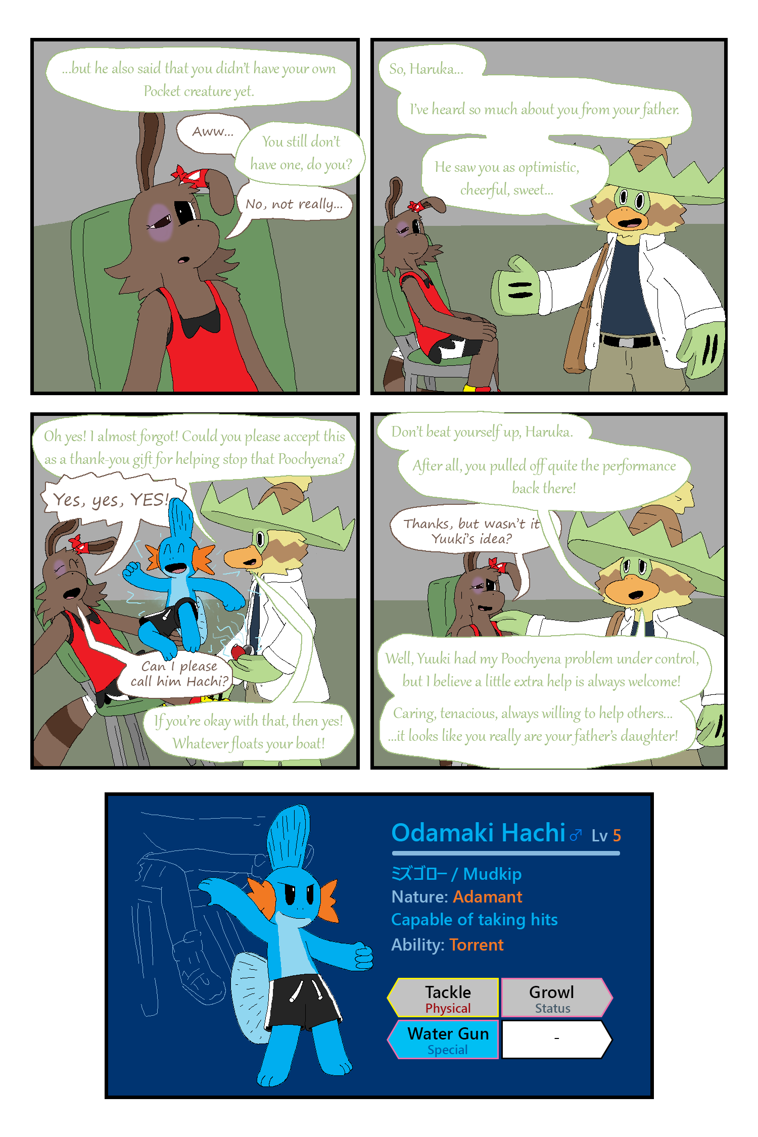 Page 5