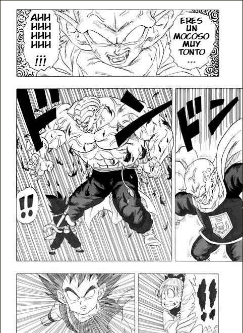 Dragon Ball Z Saga Chapter 1: Chapter 1: The Storm | Comicdub