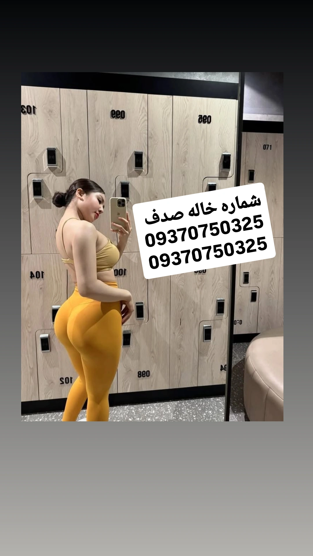 شماره خاله خاله خاله شماره خاله خاله# تهران خاله# اصفهانf خاله#... Chapter 1: Chapter 1: Turning Point | Comicdub