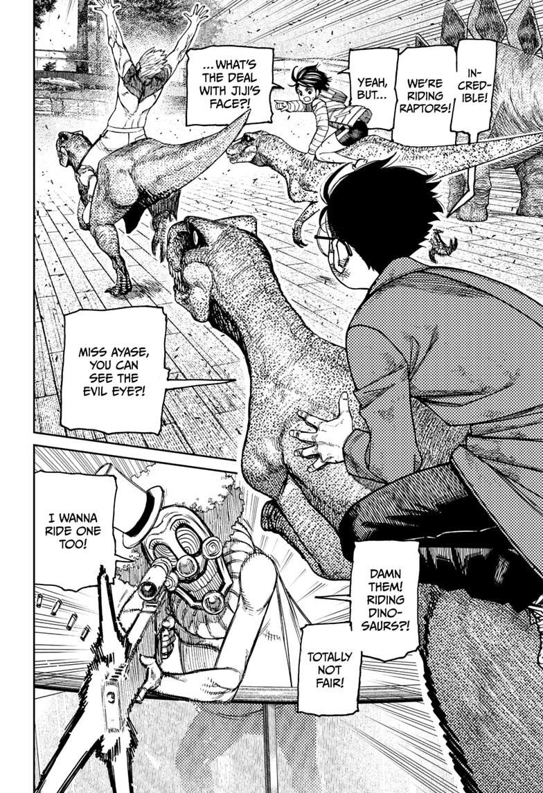 Chapter 48: Is That a Long Time? Chapter 2: Chapter 241: The Glamour Boy's Courtship | Comicdub