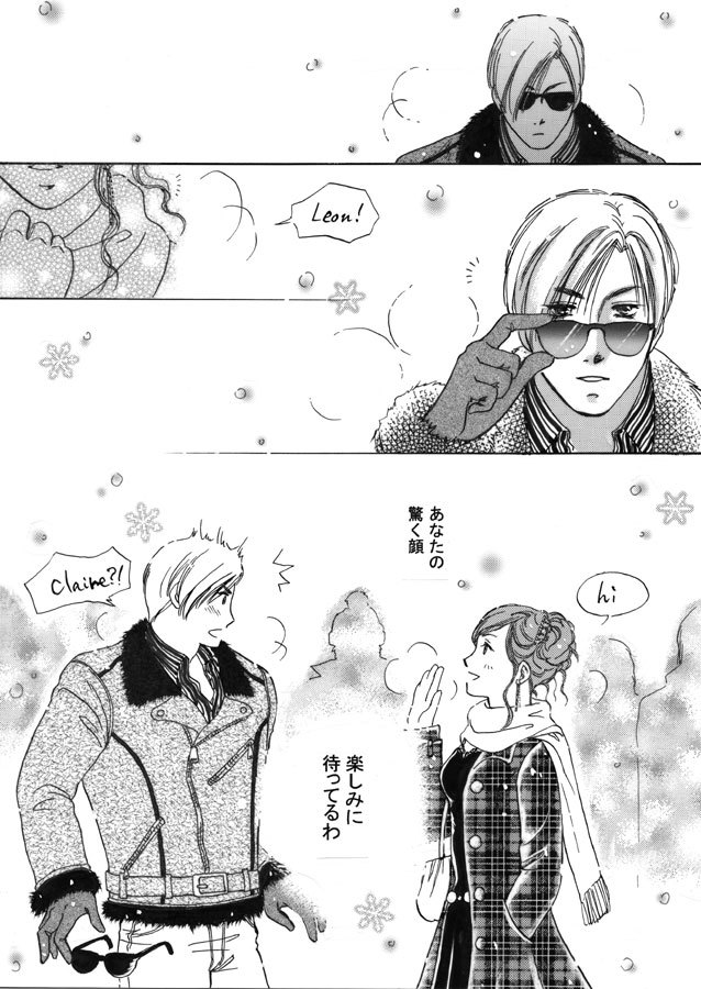 Comic Cleon part 1 by neonsignal | Comicdub