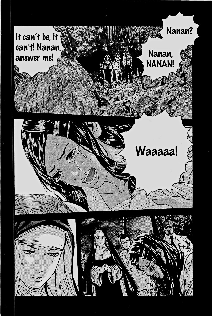 Resident Evil Legends Chapter 1: Chapter 1: The Beginning | Comicdub