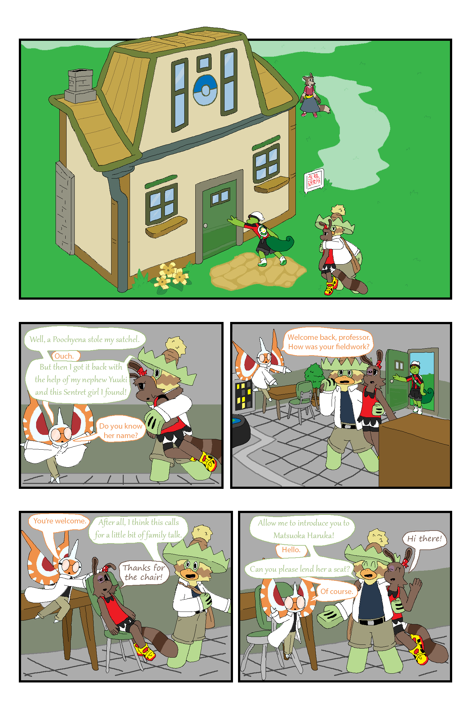 Page 4