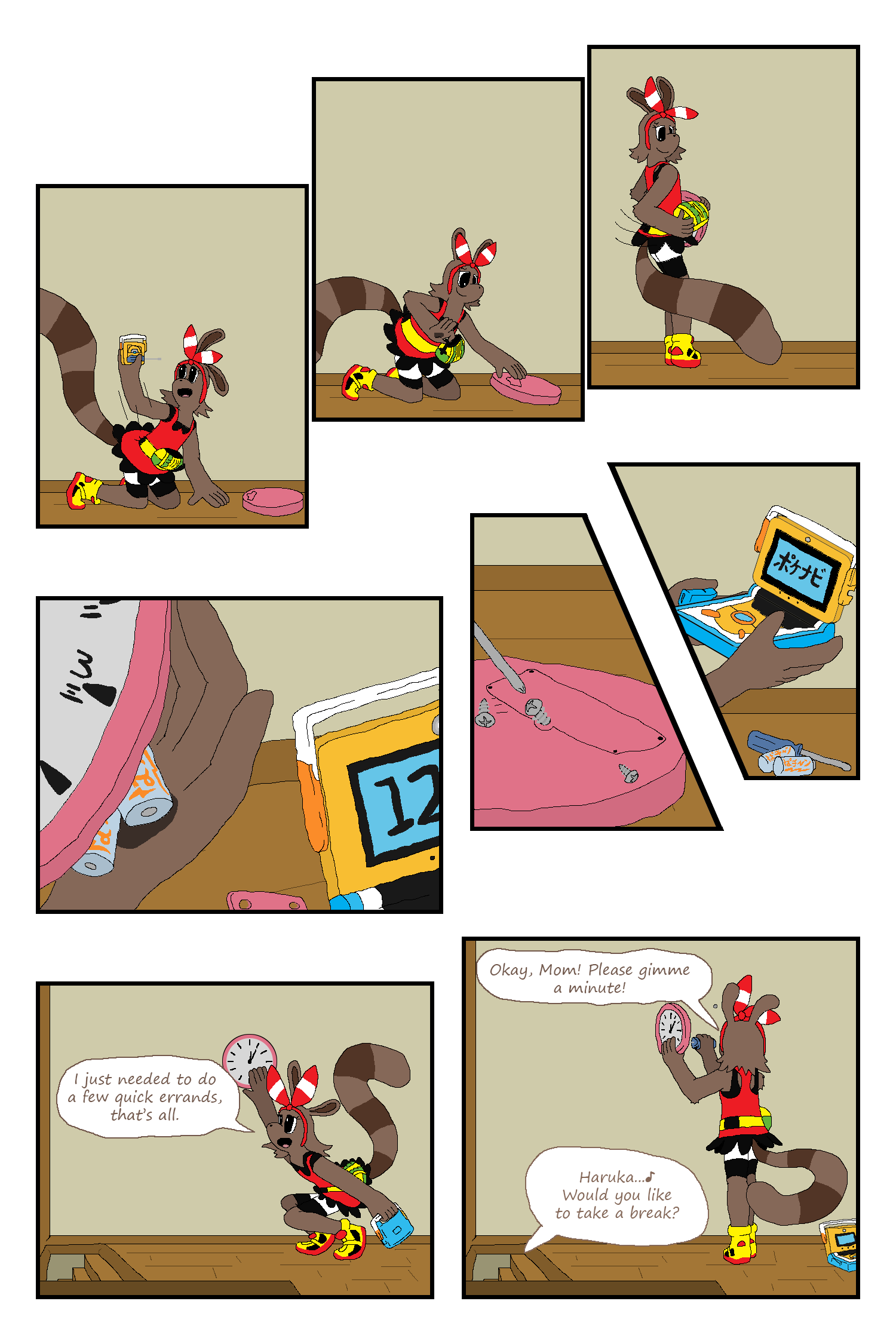 Page 5